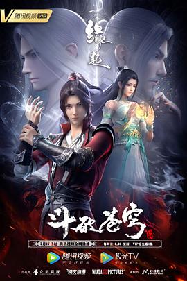 夫妇交换大牛影视